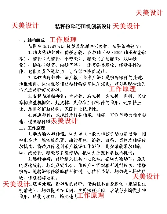 ոѷ黹