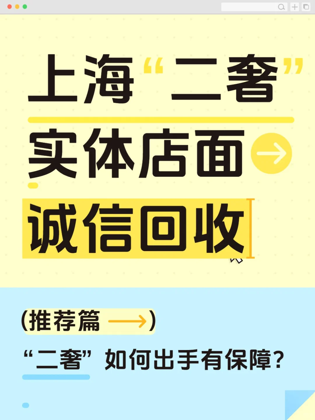 ݳƷҳ??ʵ궵ײſ?