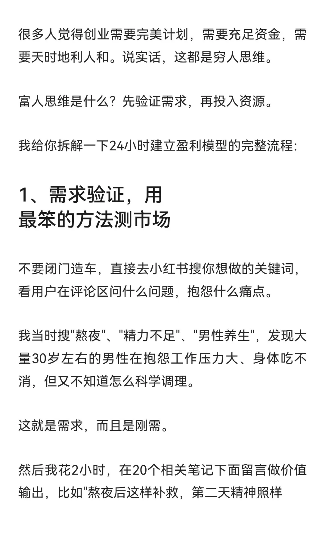 ļ棺24СʱͿԽԼӯ