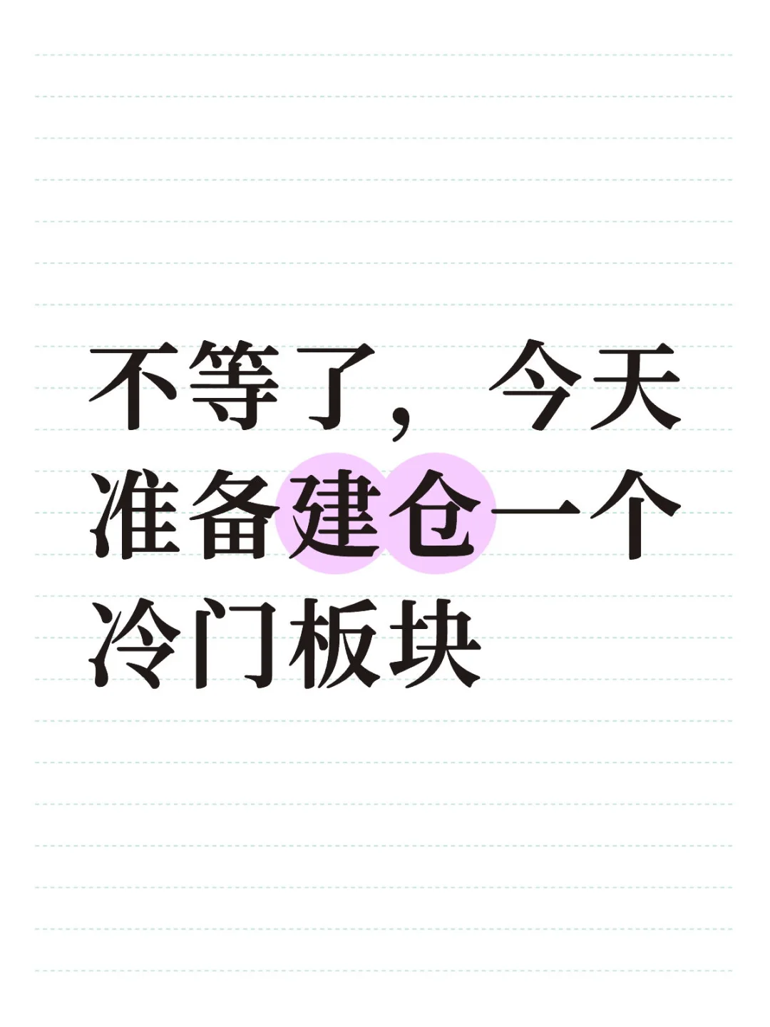 ˣ׼һŰ