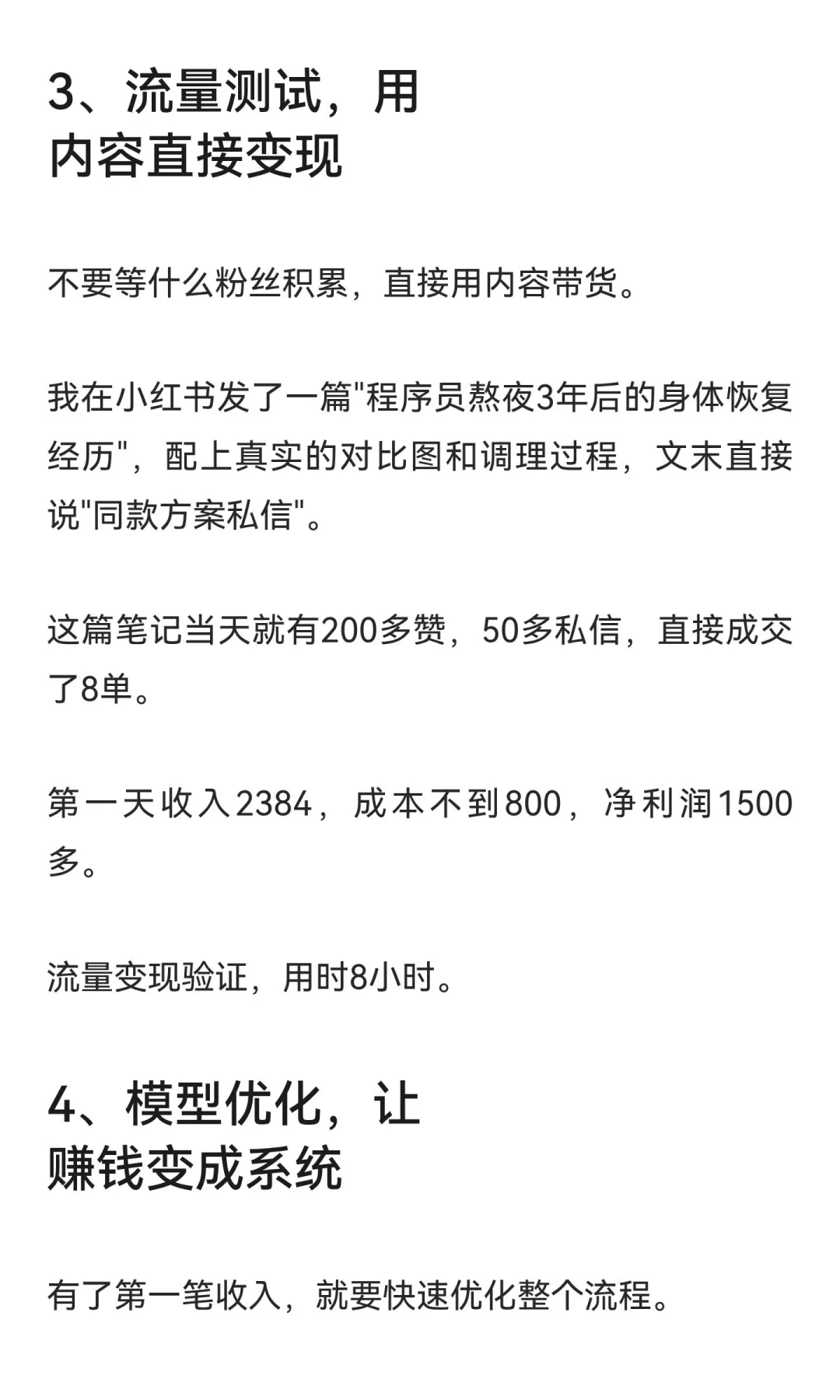ļ棺24СʱͿԽԼӯ