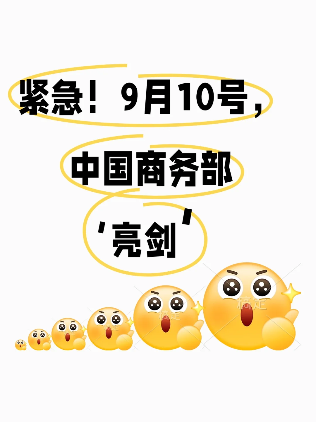 й񲿶ŷ⼰Ʒʩ