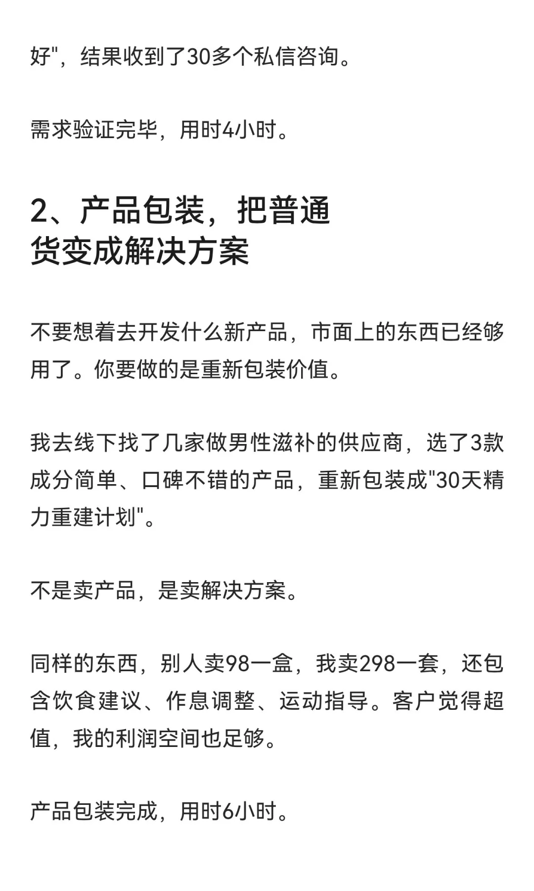 ļ棺24СʱͿԽԼӯ