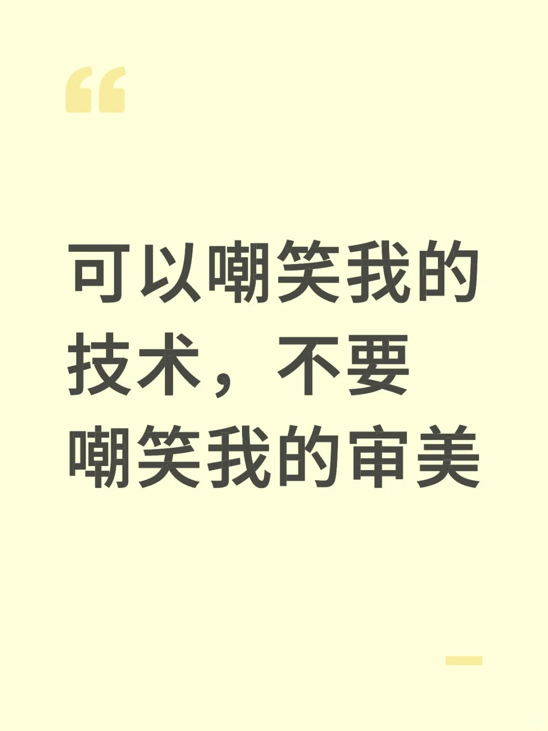 ô棿
