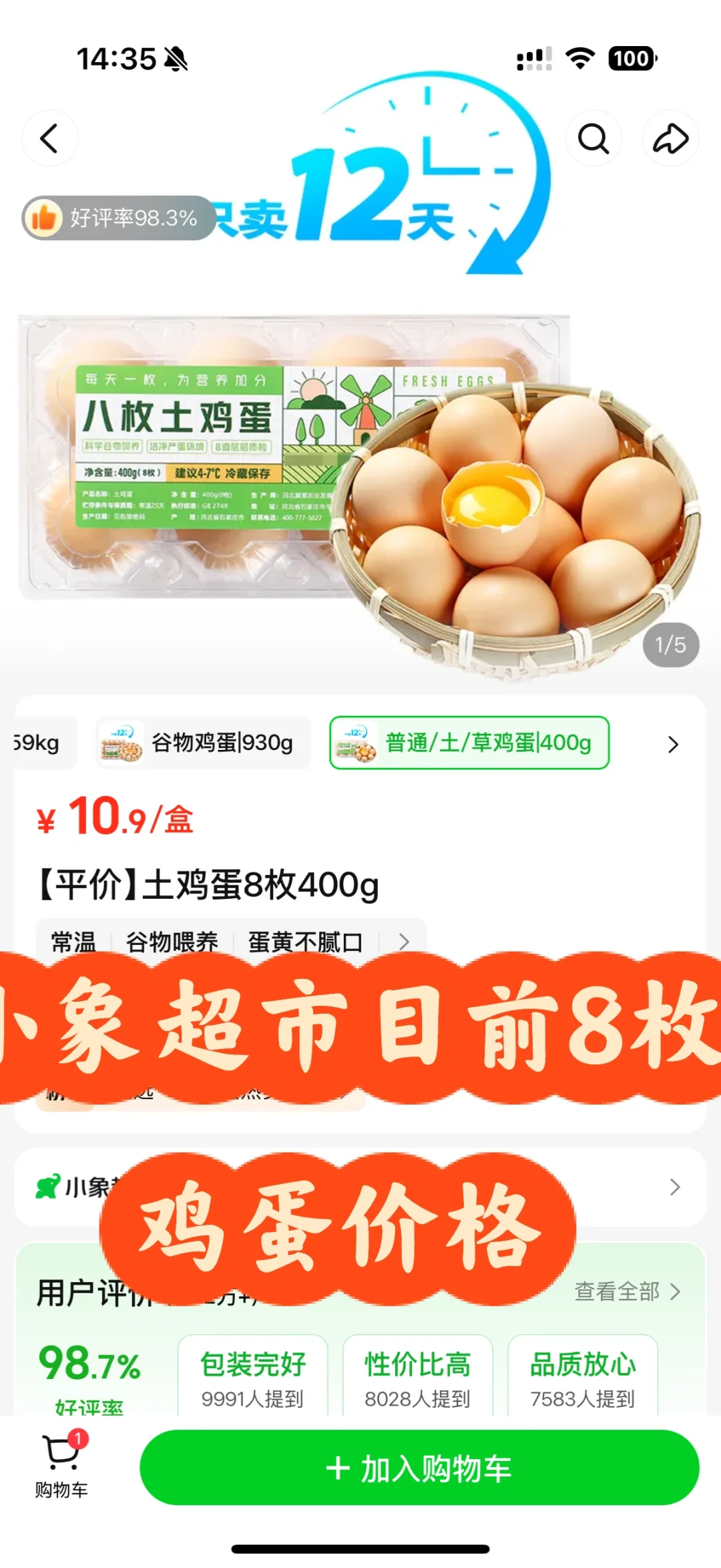 СмǼ50%