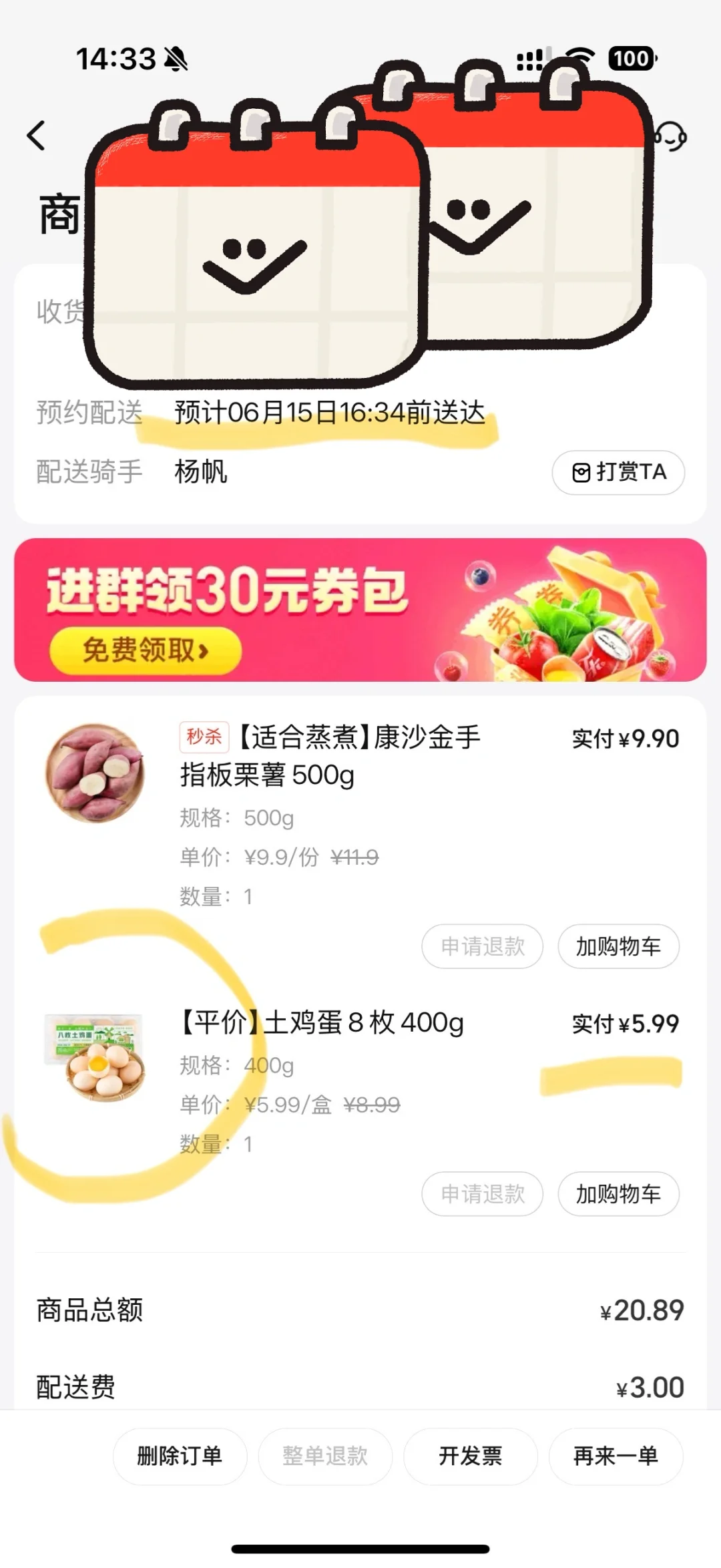 СмǼ50%