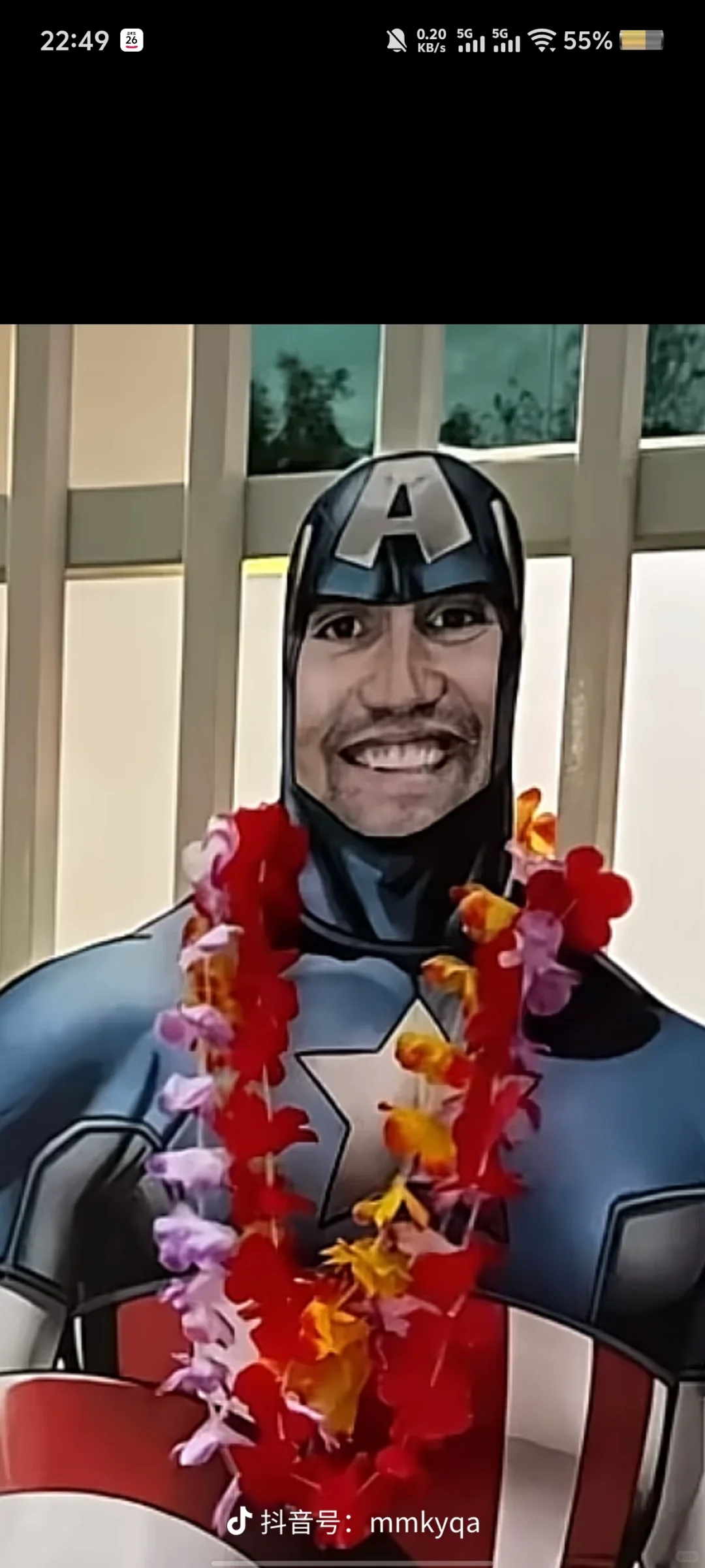 һɵ۸