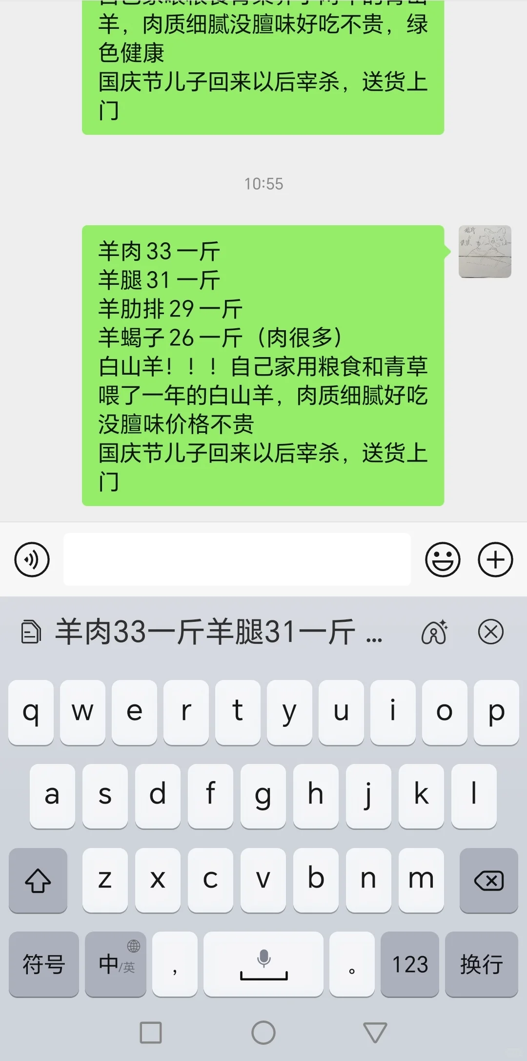 γɽĿ쿴