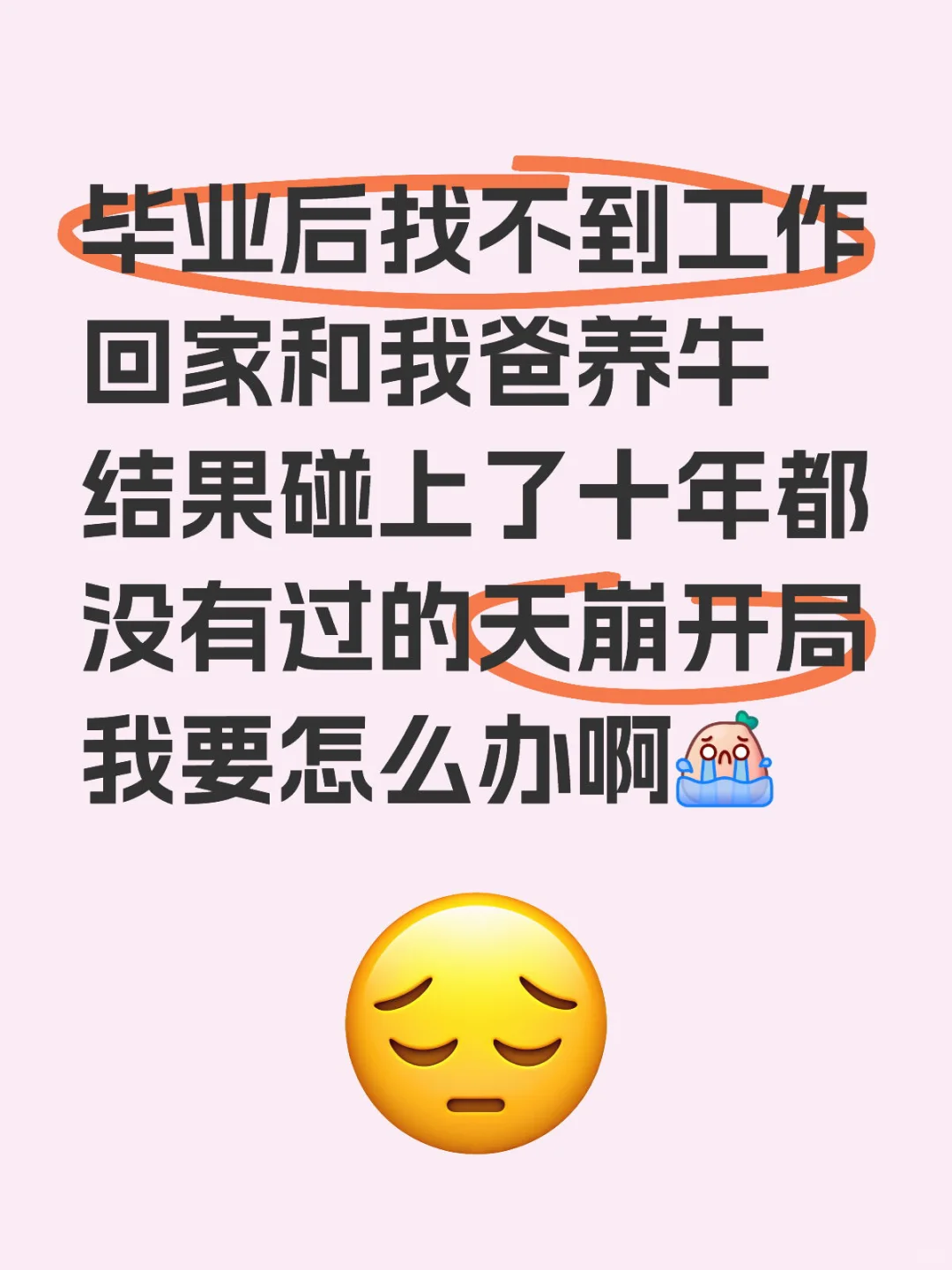 ҵϼҺҰţ û뵽?