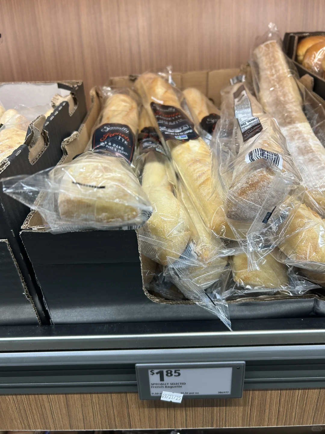 ʳƷƪ