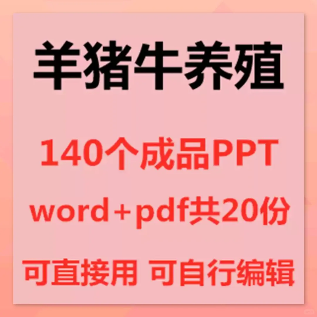 ִţPPTֳ