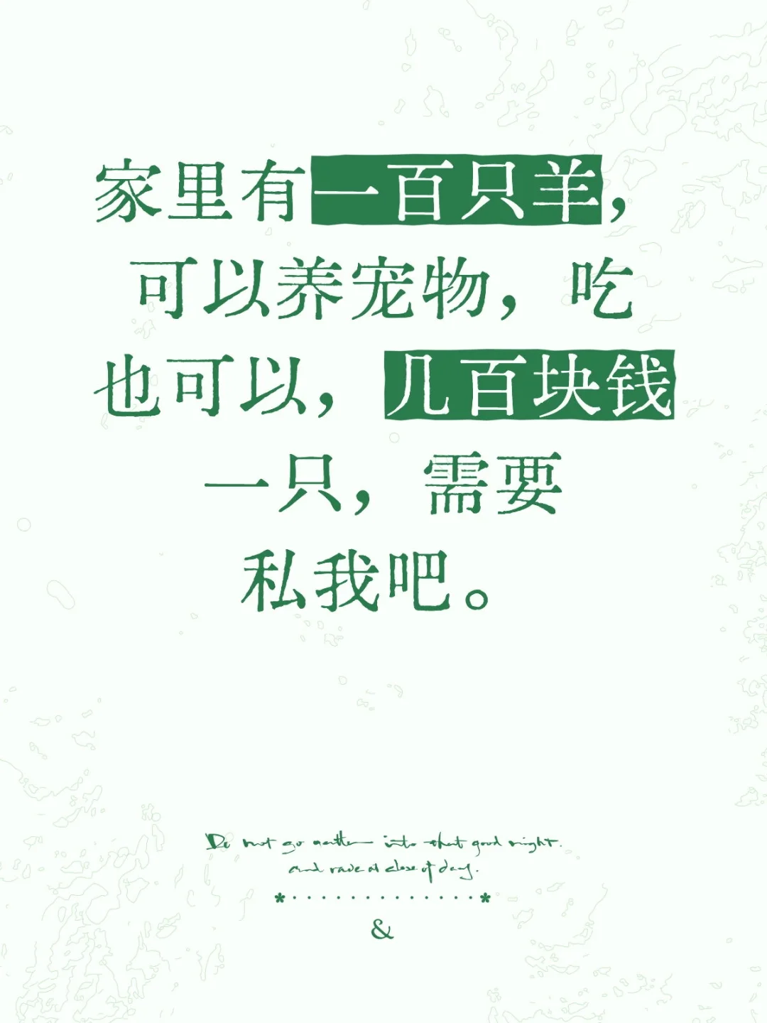 ˣ