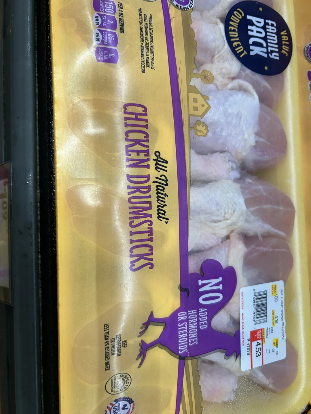 ʳƷƪ
