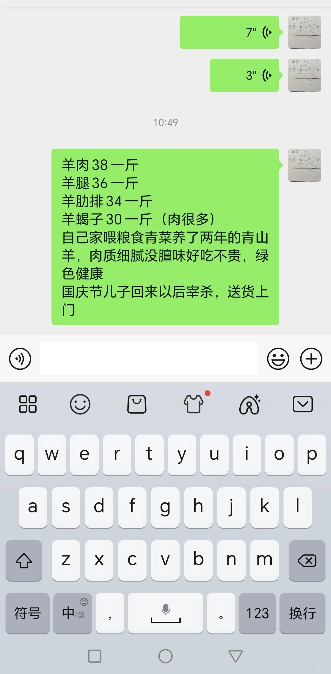 γɽĿ쿴