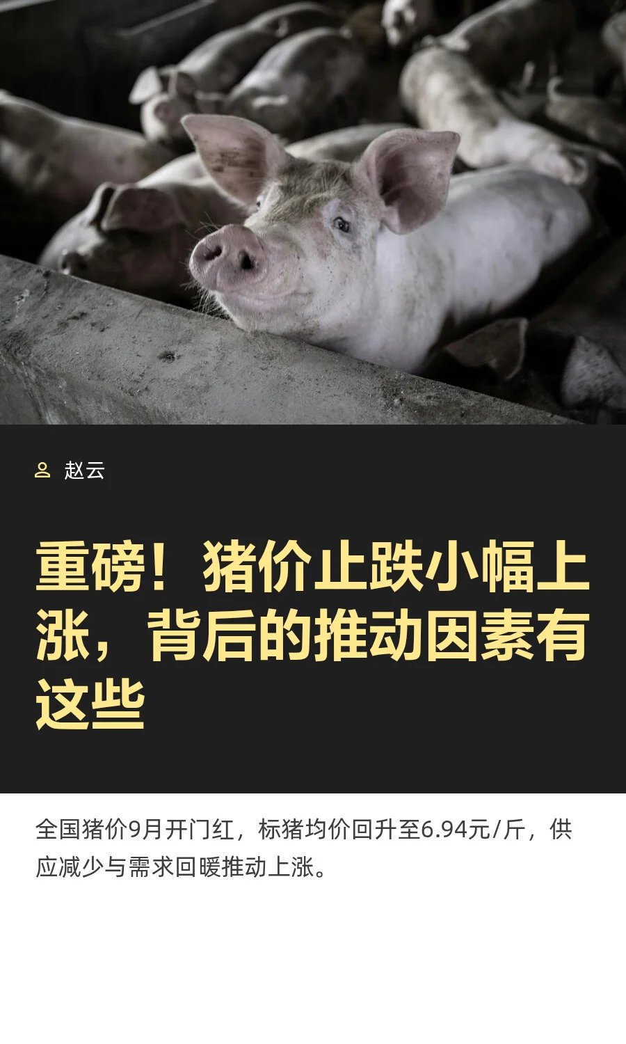 ذֹСǣƶ