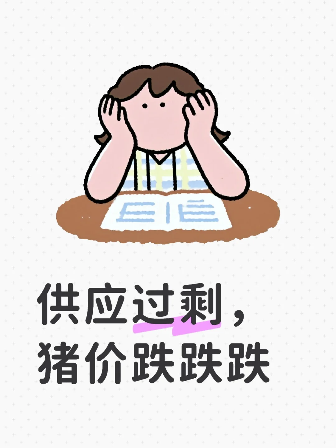 ڵˣǱ۶٣