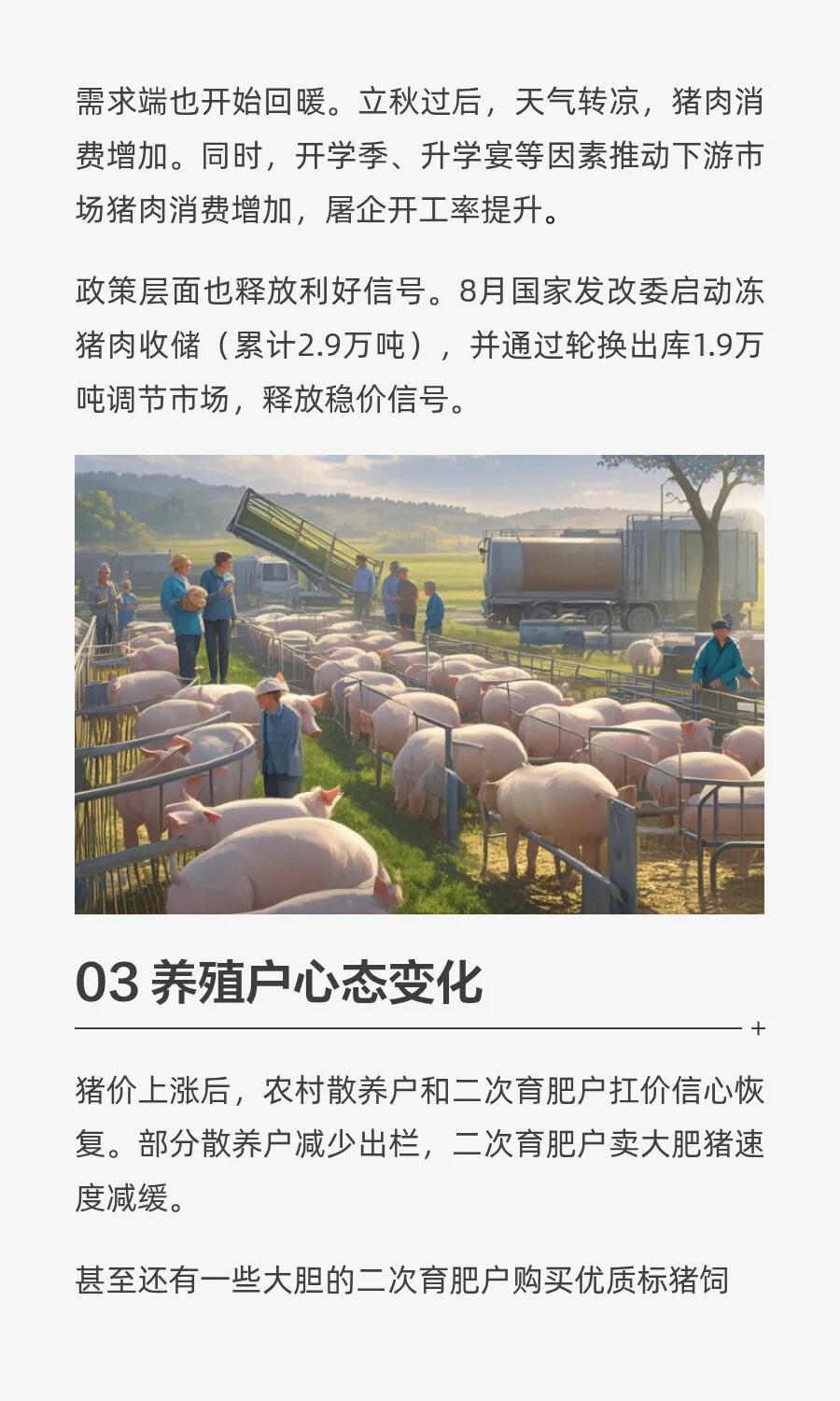 ذֹСǣƶ
