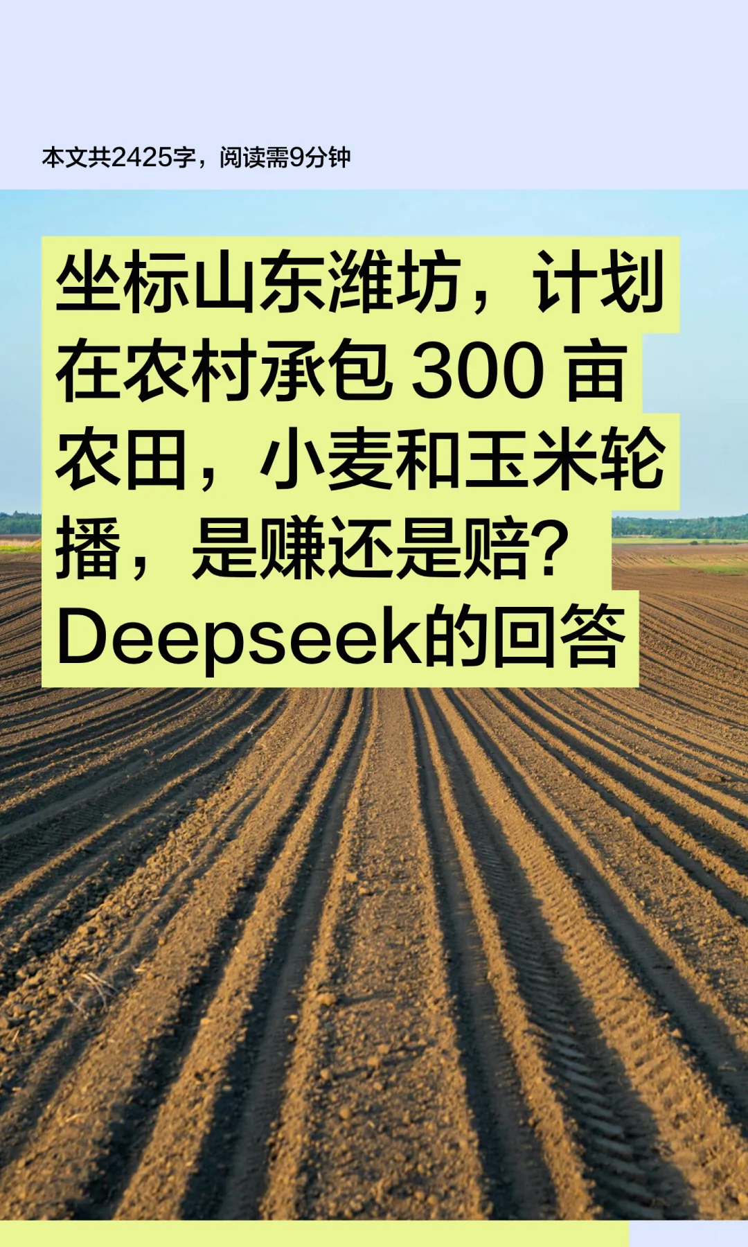 ɽΫƻũа 300 Ķũ