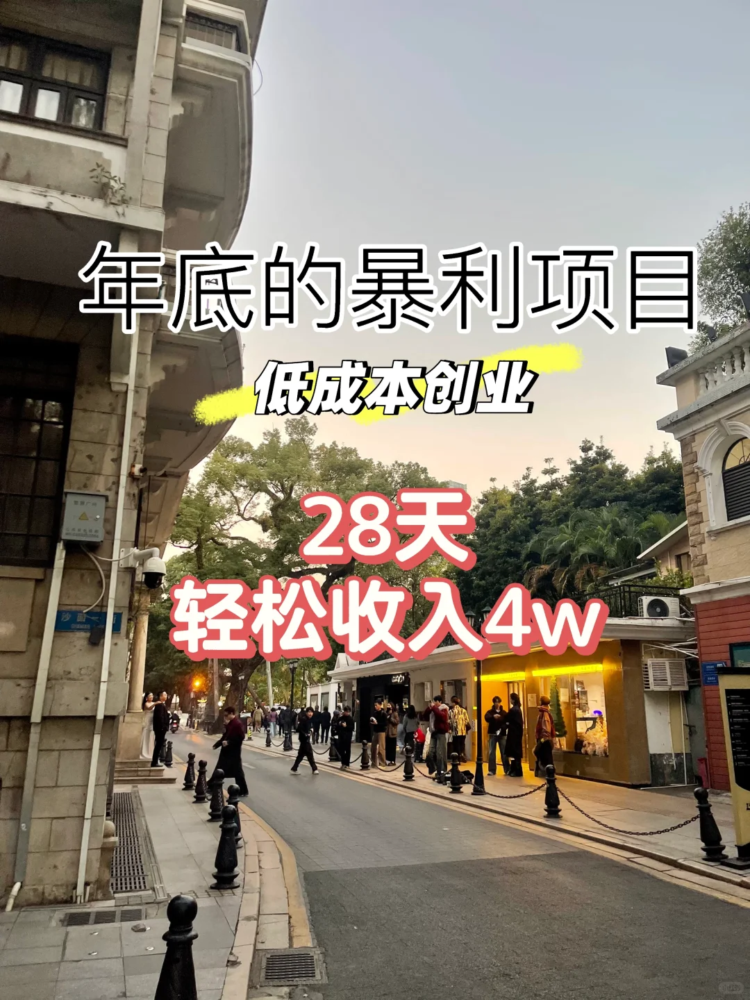 5ǰĻ