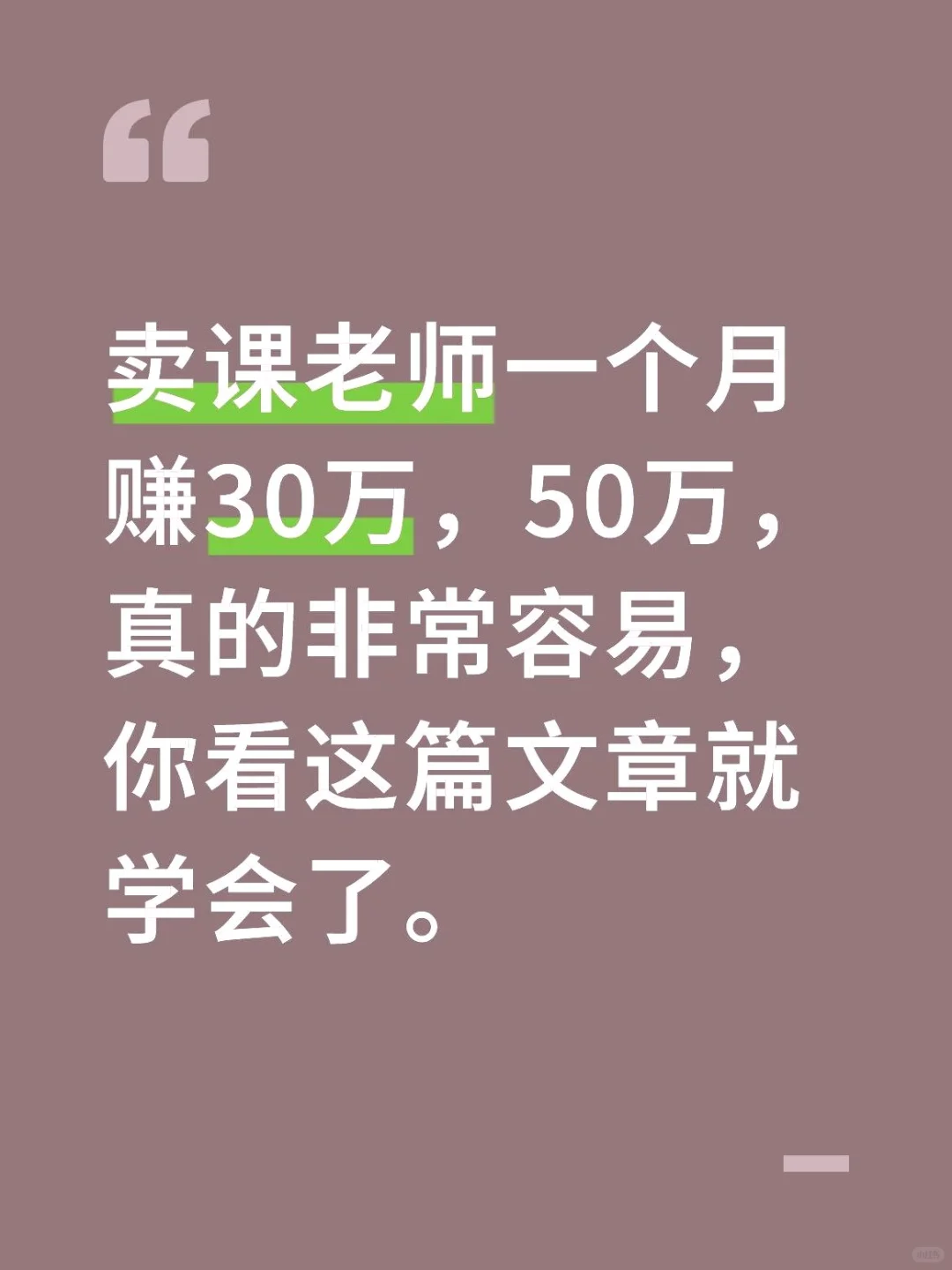 30ؼˣ