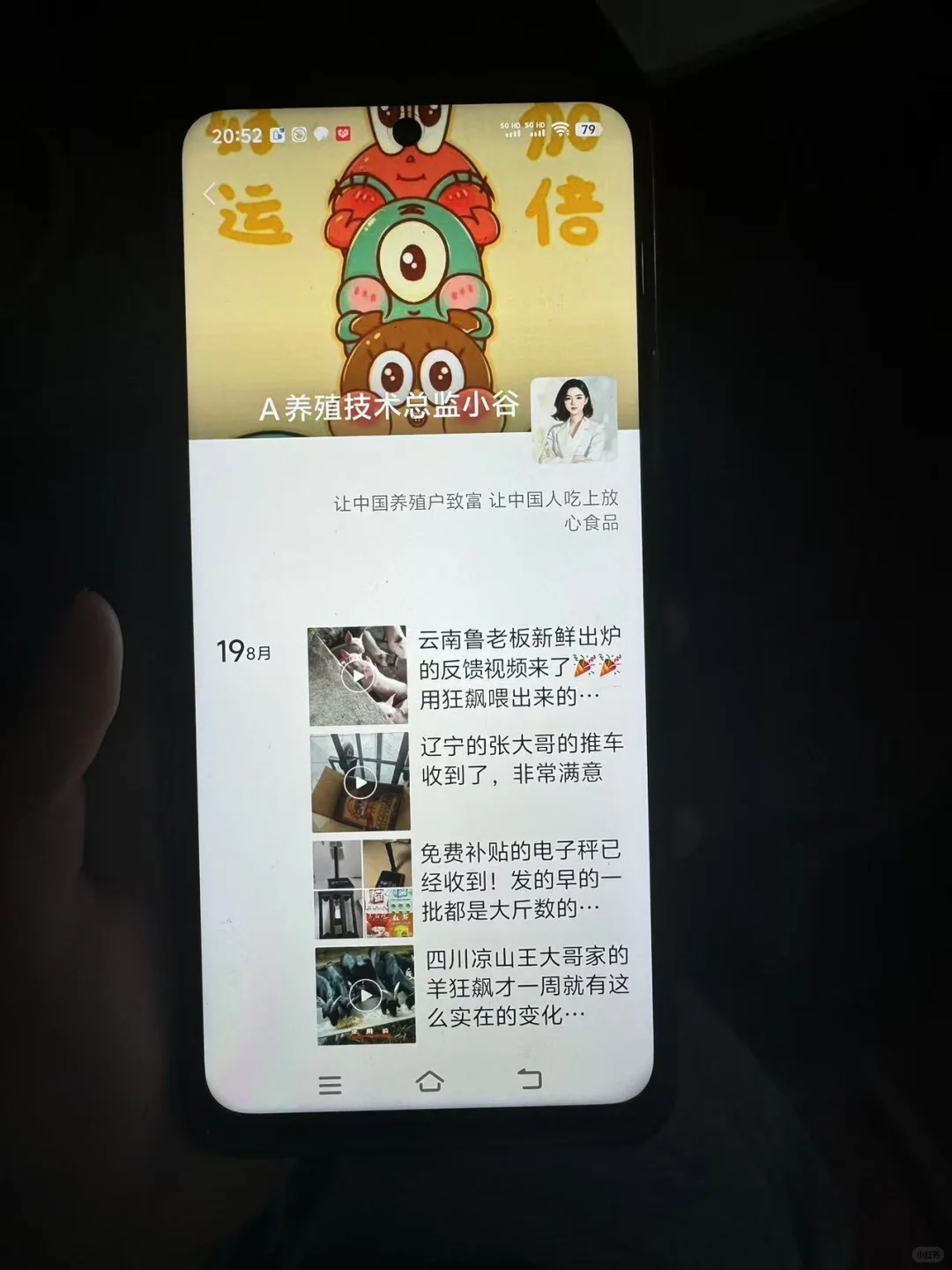 ƭǮĶú4??