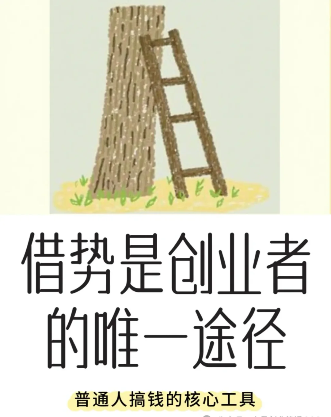 ǴҵƾֵΨһ;