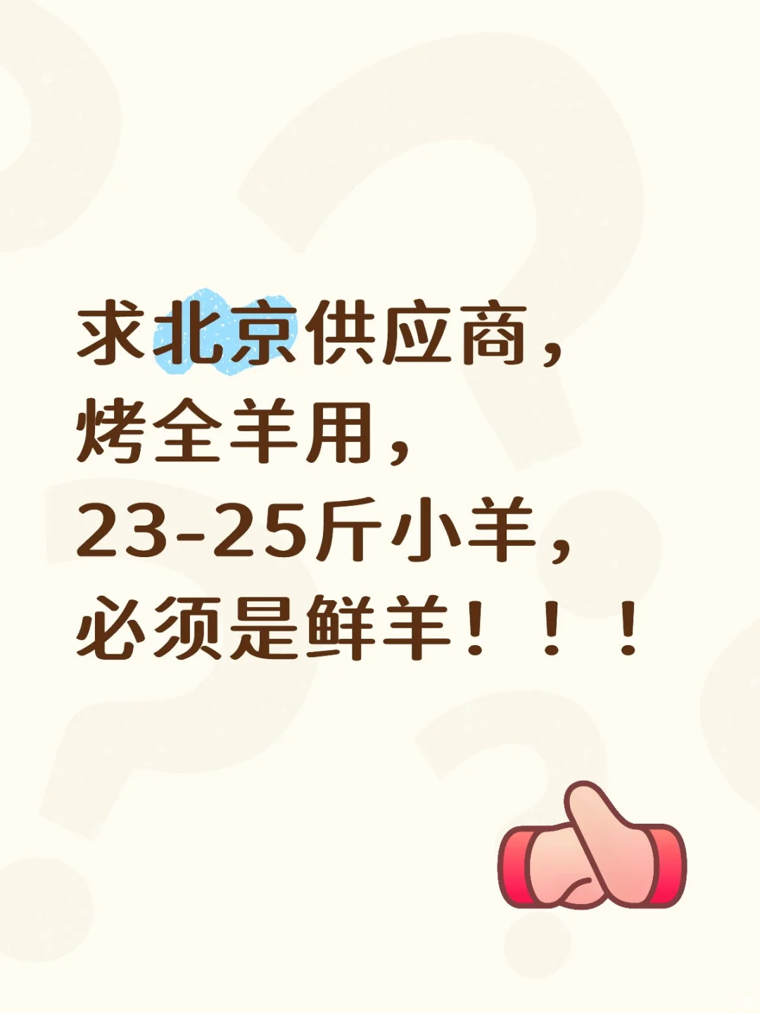 23-25Ӧ