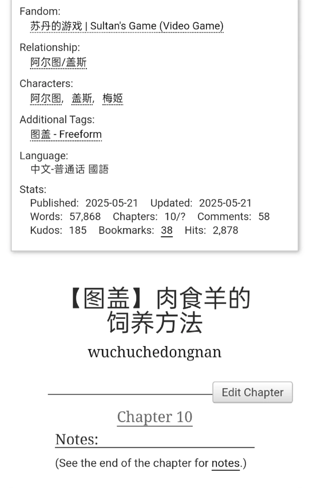 ͼǡʳ10
