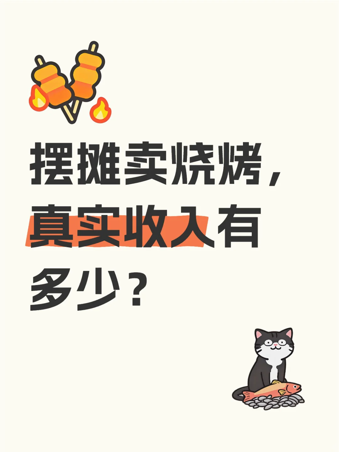 ˢ̯տģǸǮ
