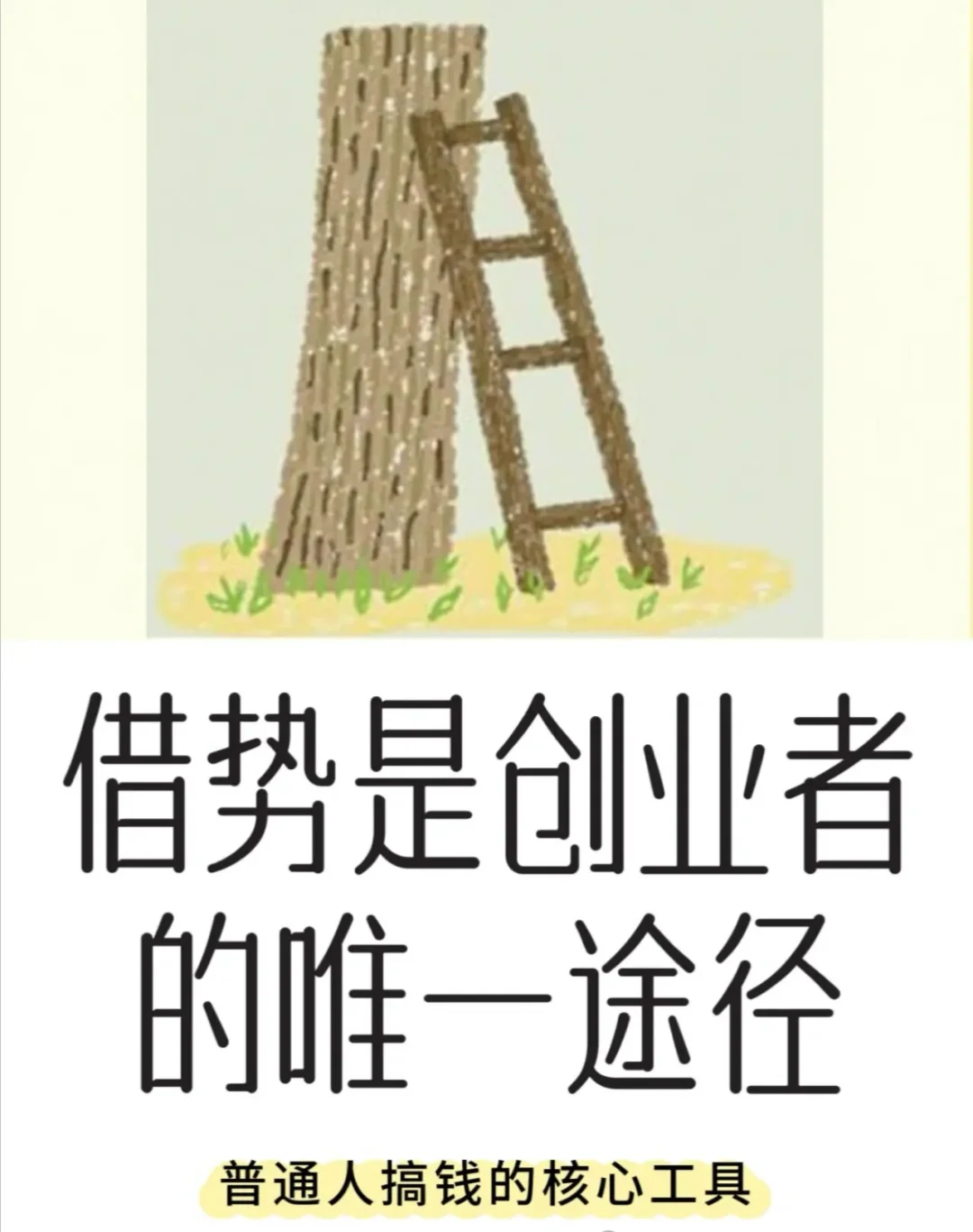 ǴҵƾֵΨһ;