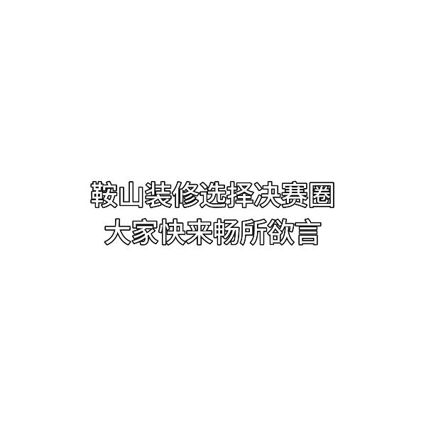 װ޹˾Ȧ