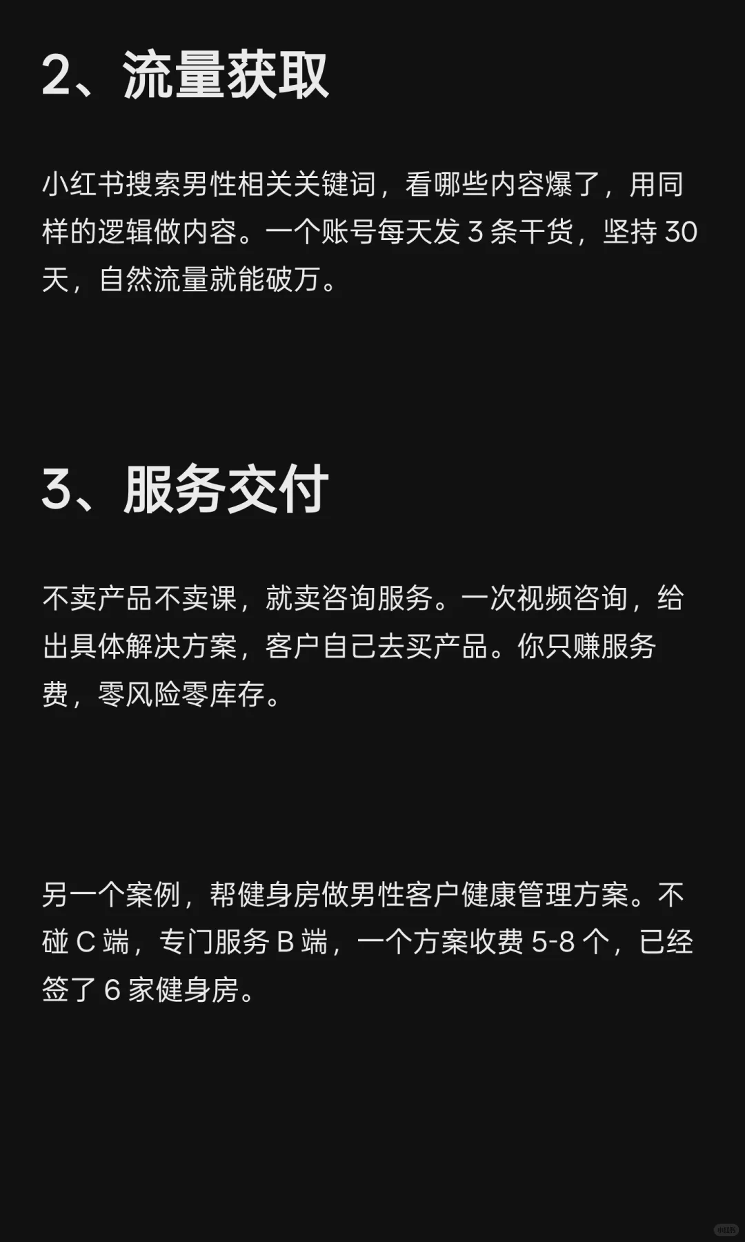 ǮʵܺҪȥǮ