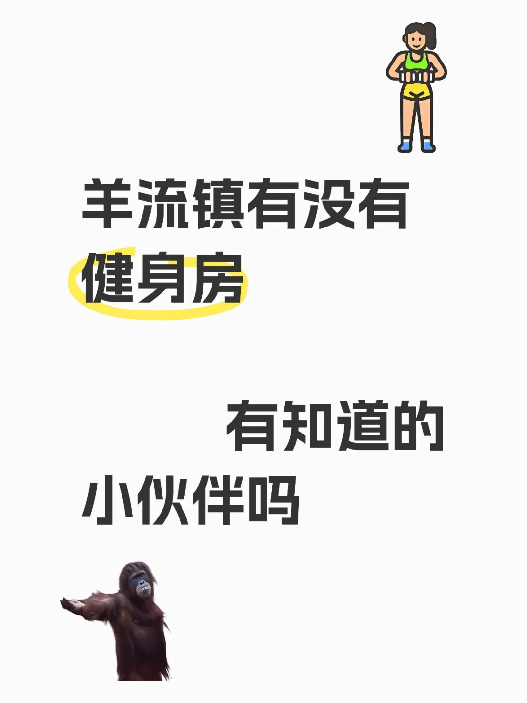 ̩ûн