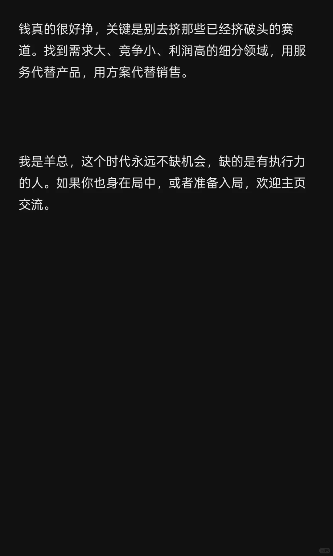 ǮʵܺҪȥǮ