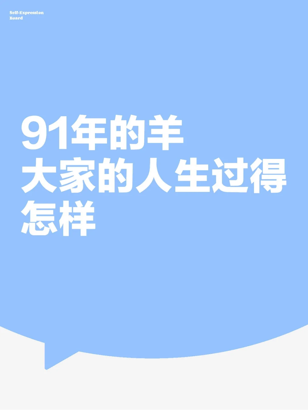 91ҵ