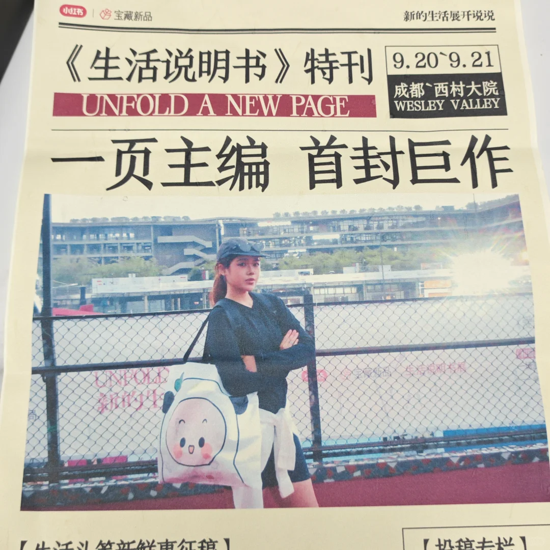 Ʒdigin С黹Ь
