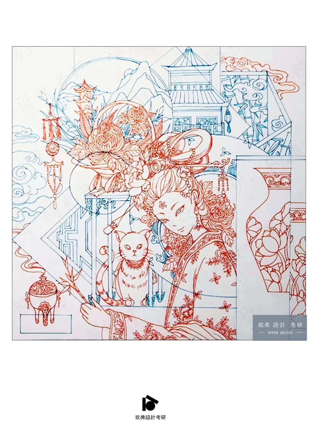 ֯Ʒ߸弯