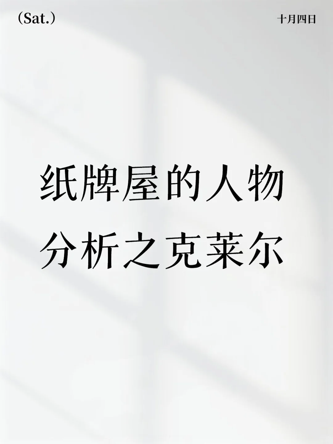 ֽݵ֮ڶ