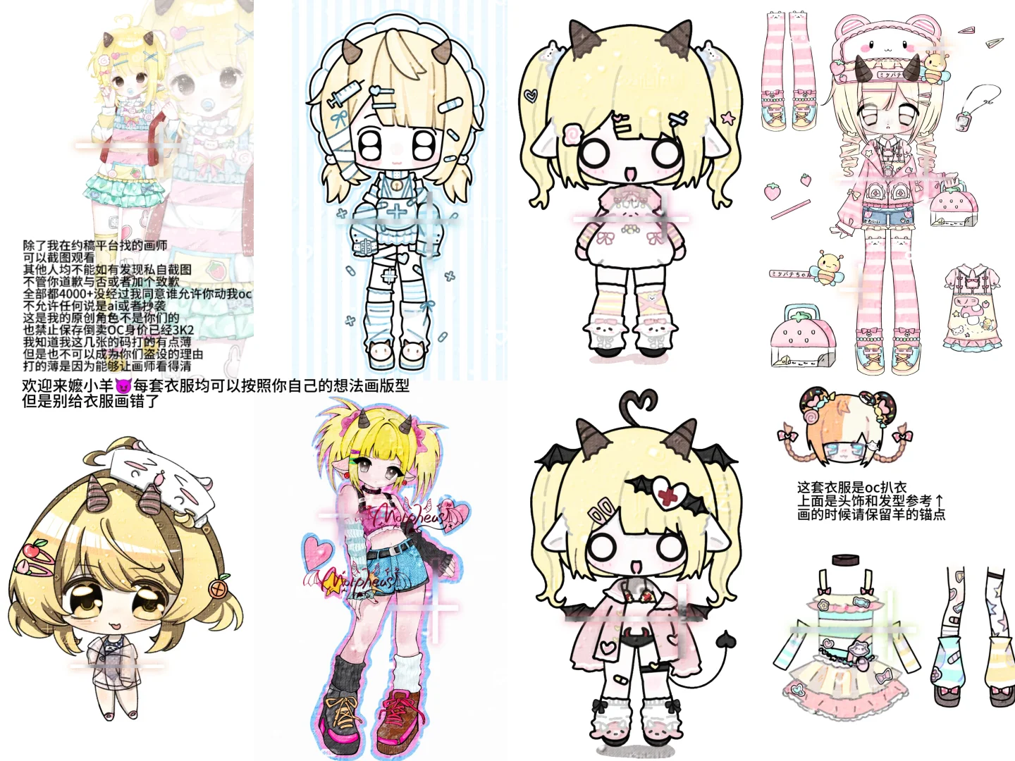 ����С����趨��