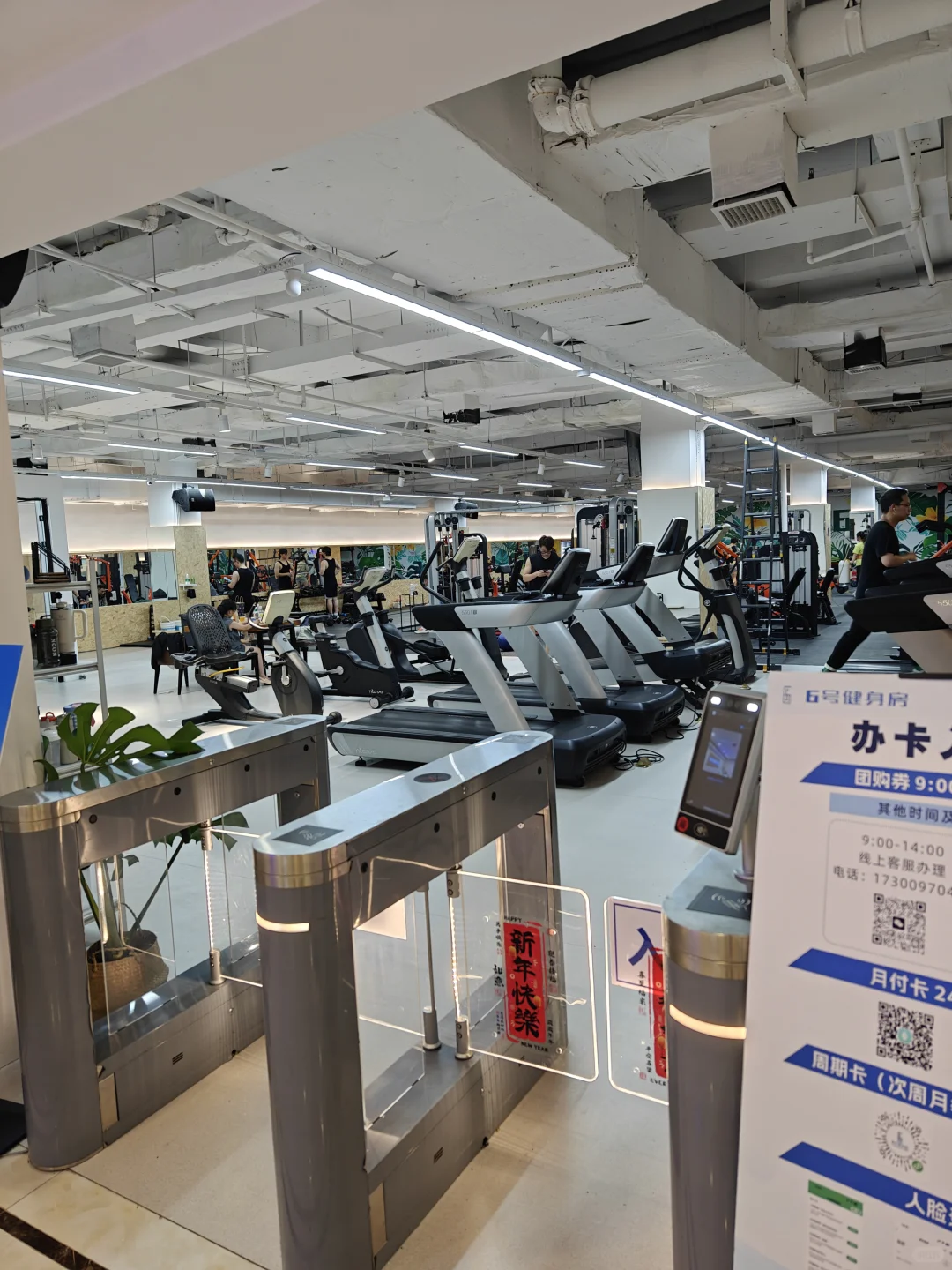 Ư79죬ںһɱ