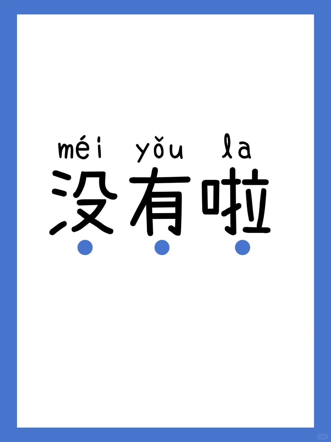 39ƪʲôǡڡ?