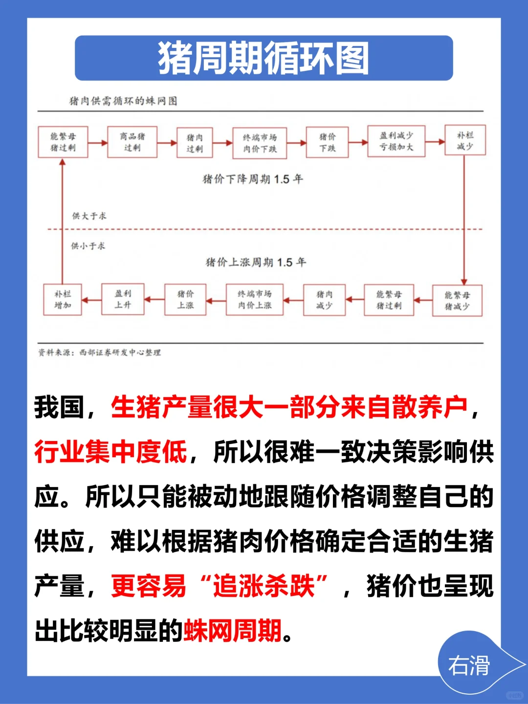 39ƪʲôǡڡ?