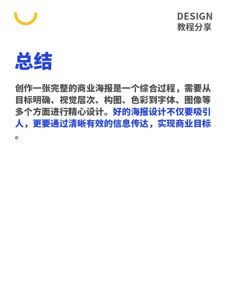 ҵ̷-֪ʶ