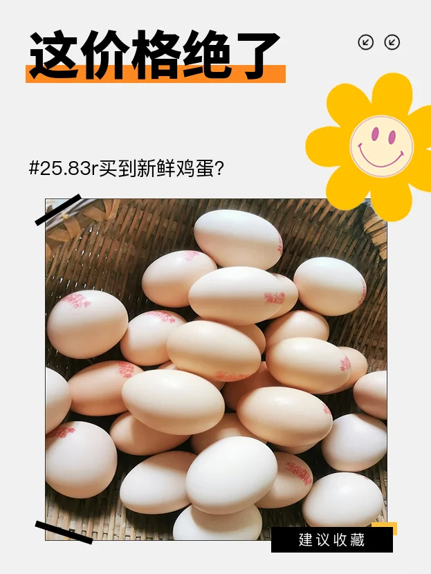 25.83rʼ۸?