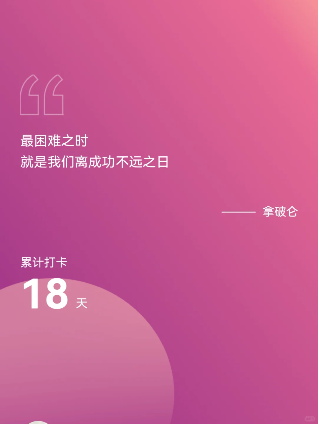 这袋鸡蛋不值钱,但装满了公婆2个小时的爱