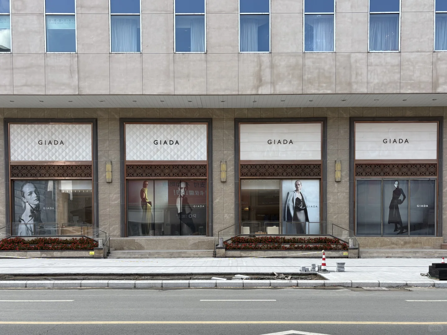 CHARTER|长春卓展购物中心品牌外立面鉴赏?