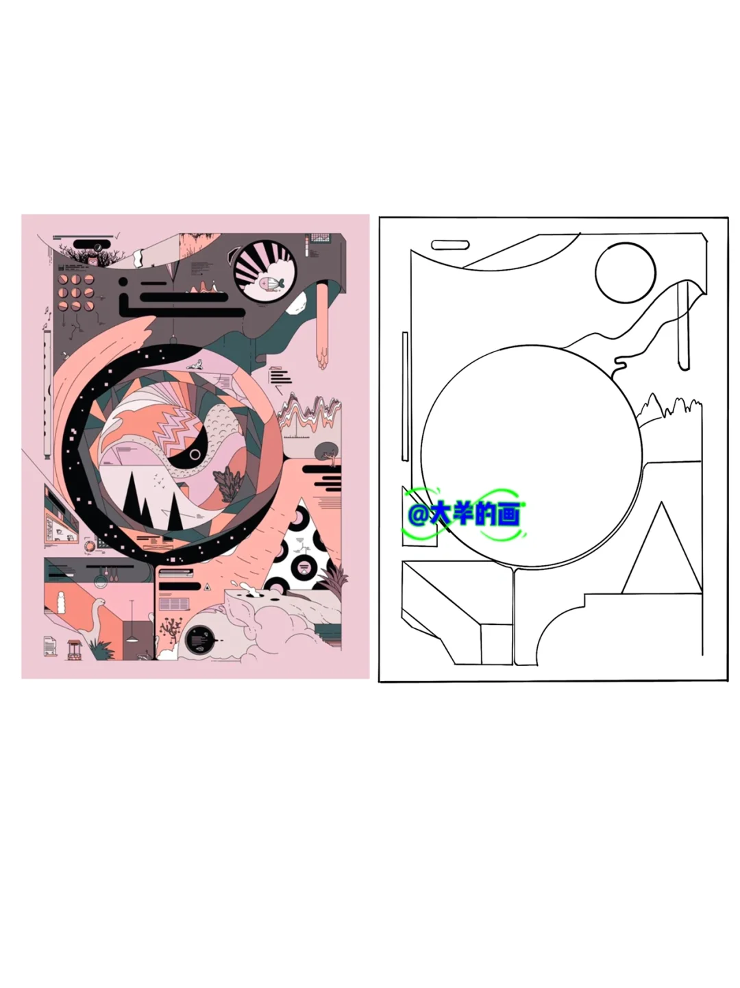 ?Ӵи߷ֱرͼ-ָʽ