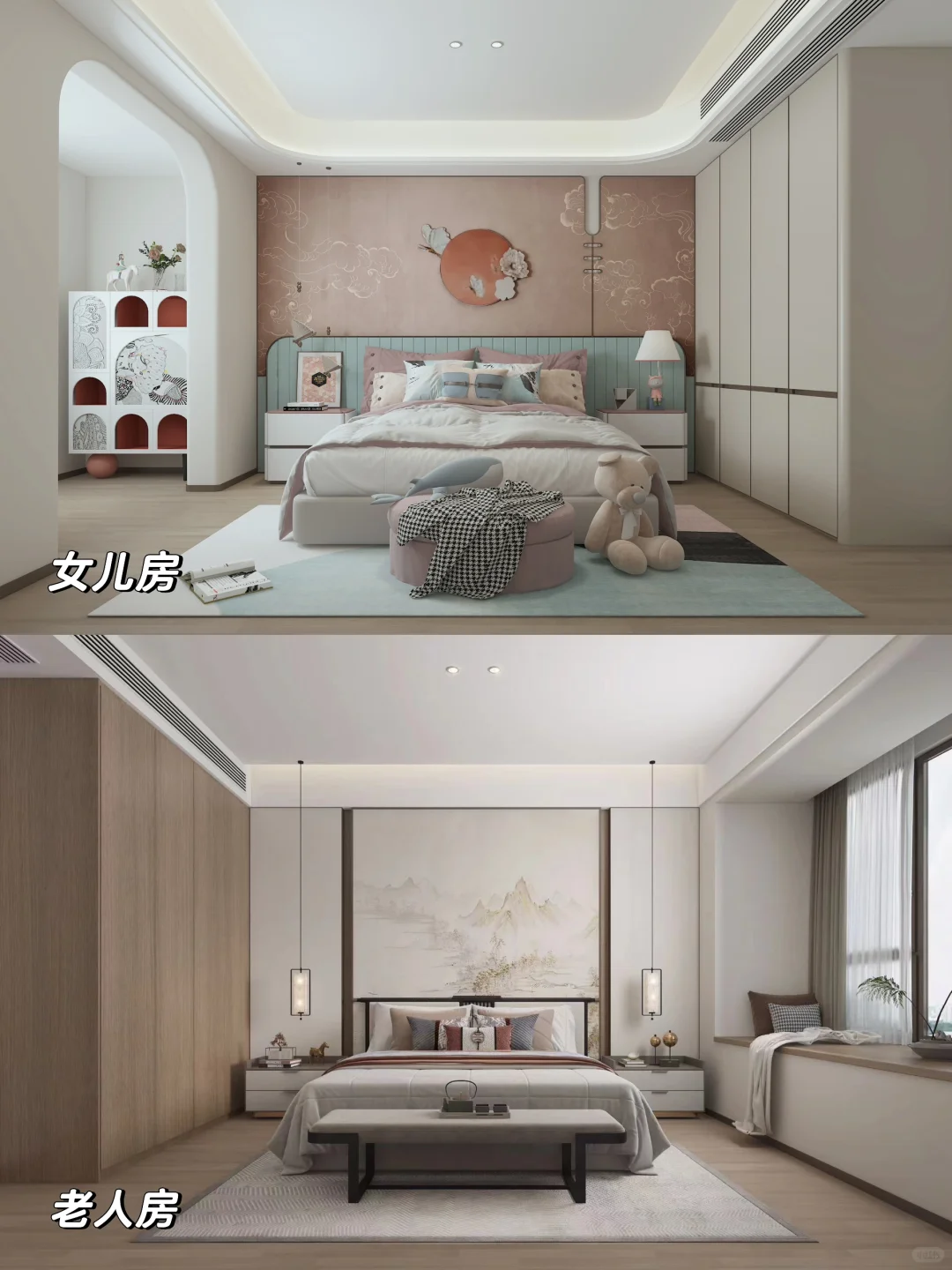 这家宋式风格做的真的绝??