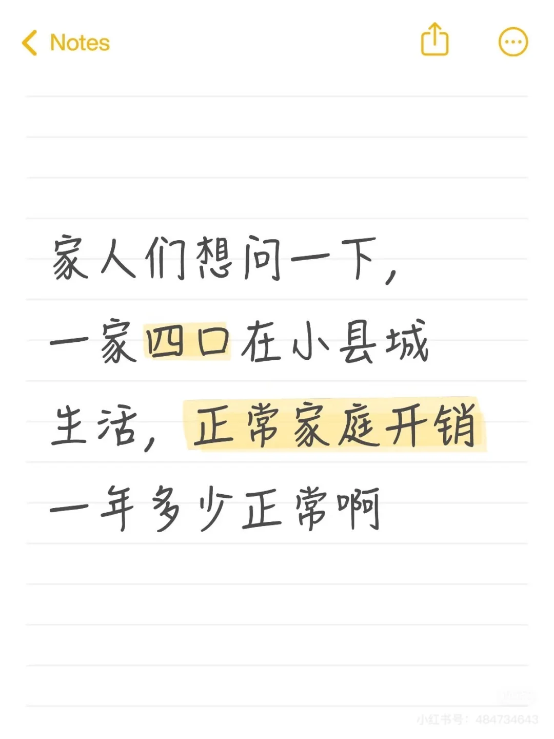 СسһĿһ꿪