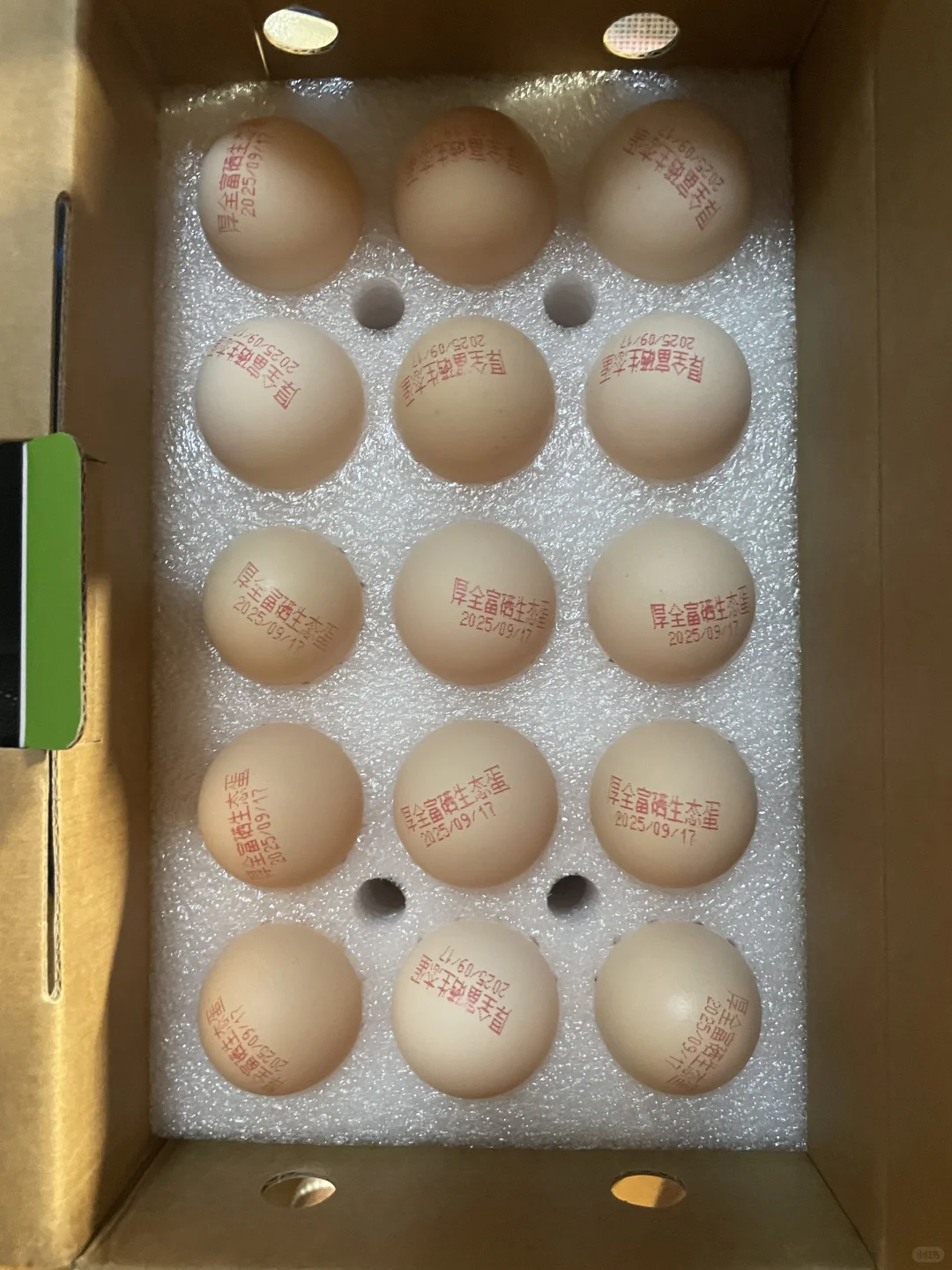 ��һ˵һ ��װ����